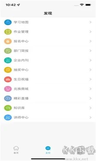 金地想学
