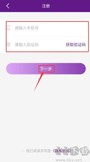 河北乡医