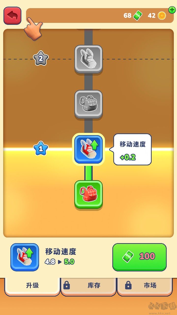 农场主快开荒(Little Farm Story)