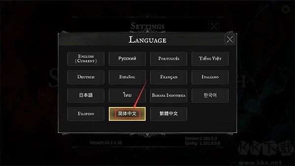 死亡之影黑暗骑士