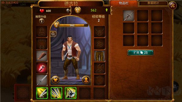 英雄公会幻想rpg