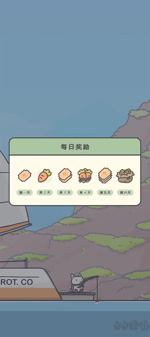 月兔冒险2(Tsuki 2)