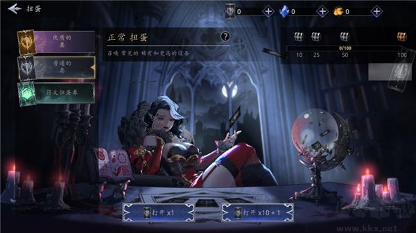 暗影杀手恶魔猎手