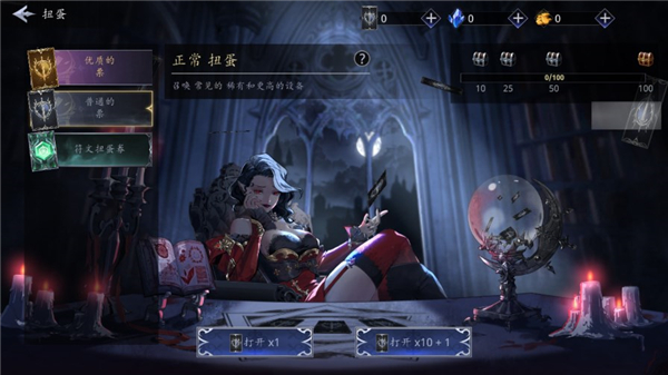 暗影杀手恶魔猎手