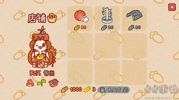 兔兔岛手游(Usagi Shima)