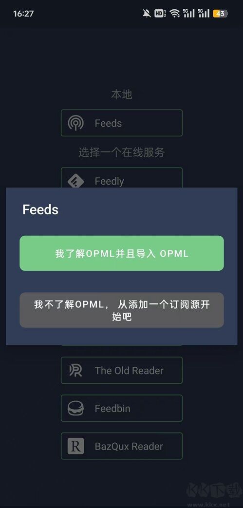 FocusReader