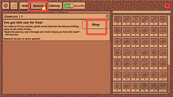 瓦斯特里亚的回响