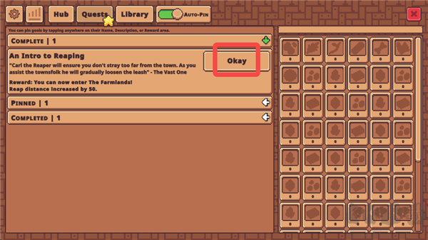 瓦斯特里亚的回响