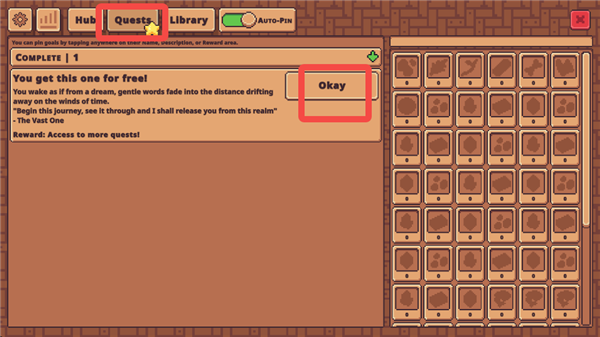 瓦斯特里亚的回响