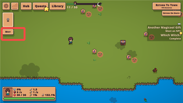 瓦斯特里亚的回响