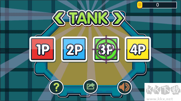 四人坦克大战(Tank Of Tanks)