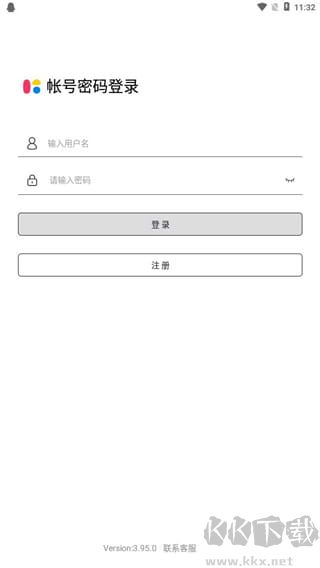 c手机版