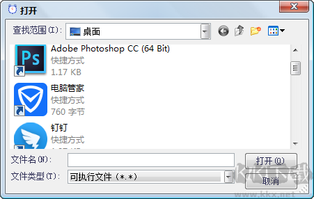 任务计划迷你版