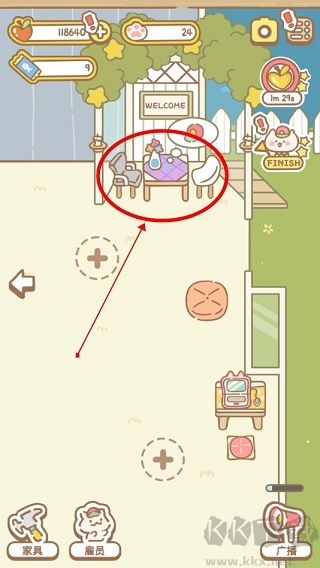 猫猫水疗馆(CatSpa)