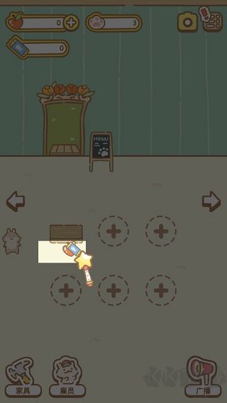 猫猫水疗馆(CatSpa)