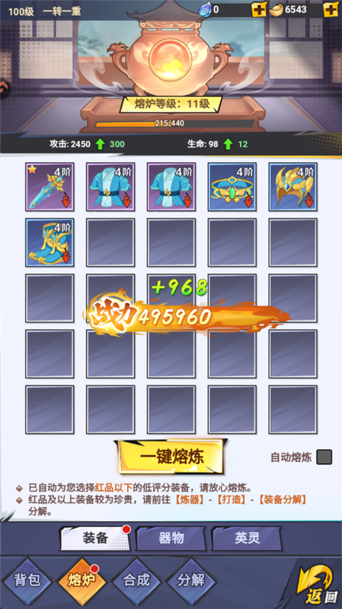 云中诀