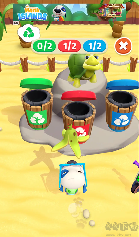 我的汉克狗海岛