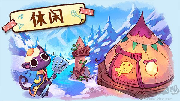 营火猫咖啡馆(Campfire Cafe)