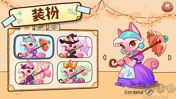 营火猫咖啡馆(Campfire Cafe)