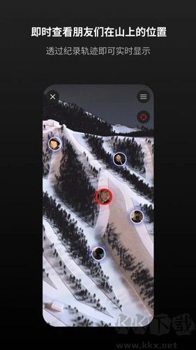 滚兽安卓版高清大图 滚兽安卓版v1.2.7手机版