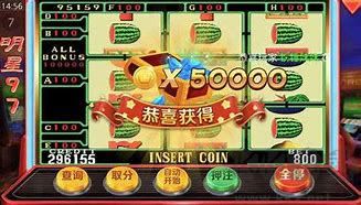 水果777九线拉王官方正版免费安装