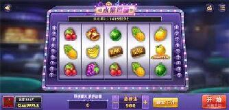 水果777九线拉王官方正版免费安装