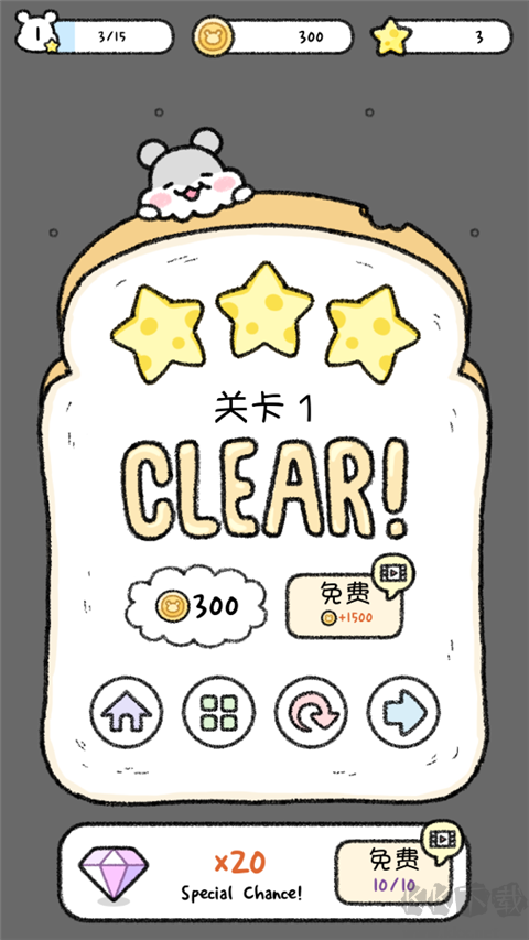 仓鼠小镇(Hamster Town)