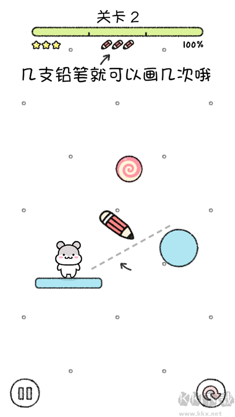 仓鼠小镇(Hamster Town)