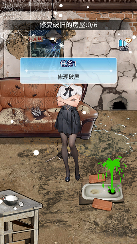 重生做大佬