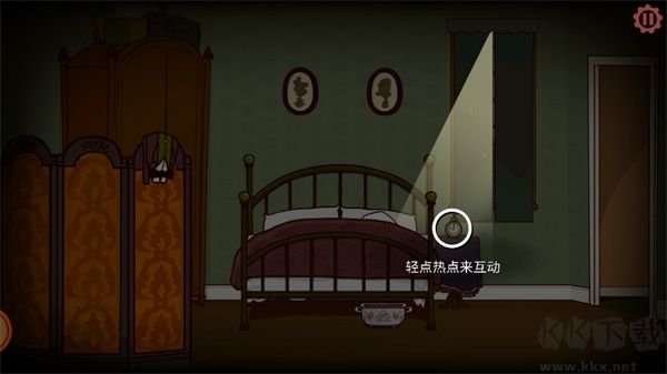 伯特伦费德历险记