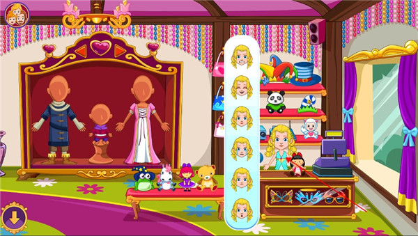 我的小公主商店