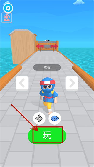 光武英雄