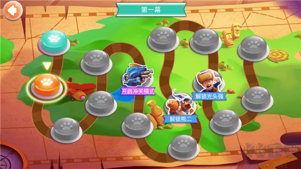 熊出没之飞机大战2