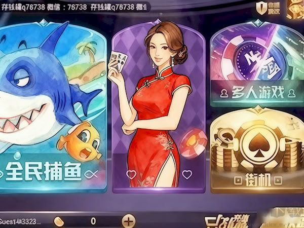 上下棋牌2026最新版