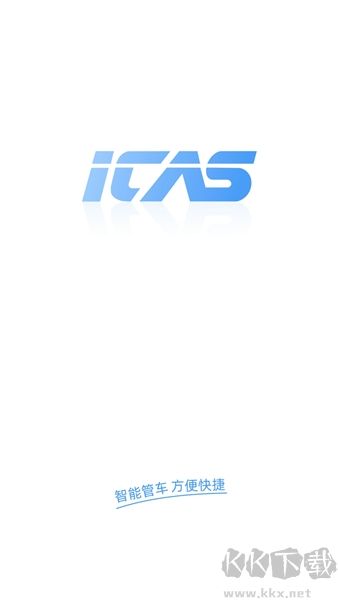 爱卡狮挂车最新手机版v1.5.1安卓版