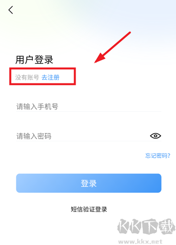 爱卡狮挂车