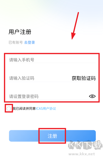 爱卡狮挂车
