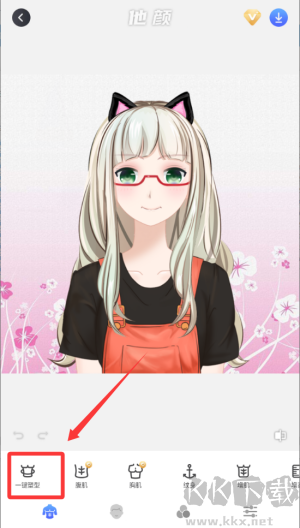 他颜腹肌p图型男相机