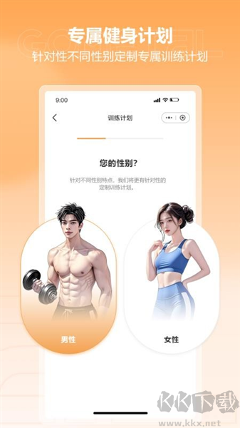 金属狗官方正版v4.0.13手机版