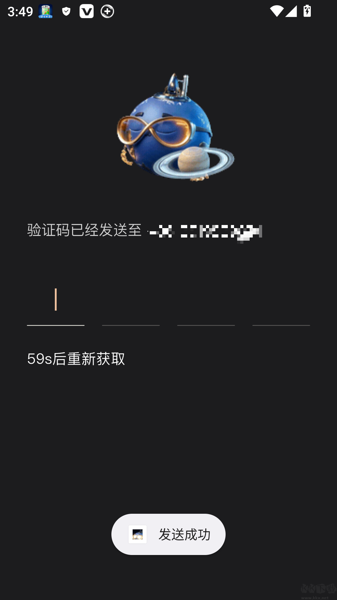 论论全球
