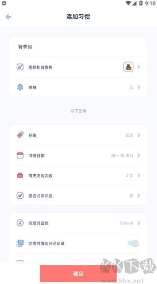 柠檬点点