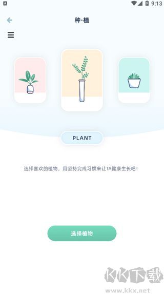 柠檬点点