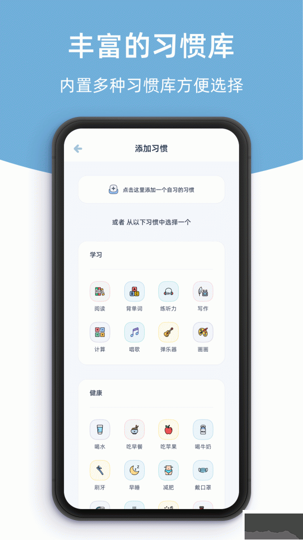 柠檬点点