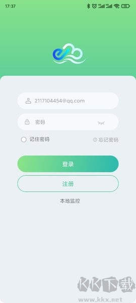 益邦智联