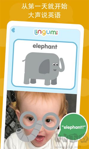 Lingumi幼儿英语启蒙