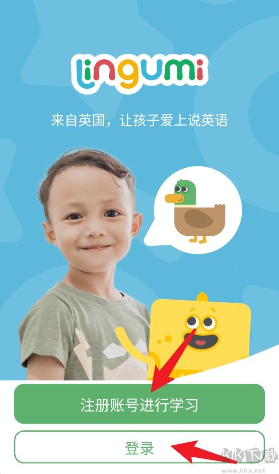 Lingumi幼儿英语启蒙