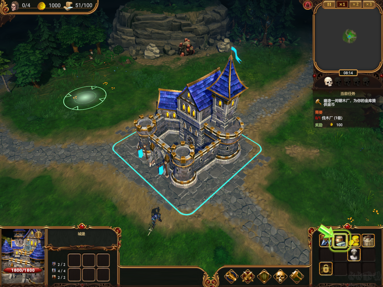 莱萨里亚英雄之歌