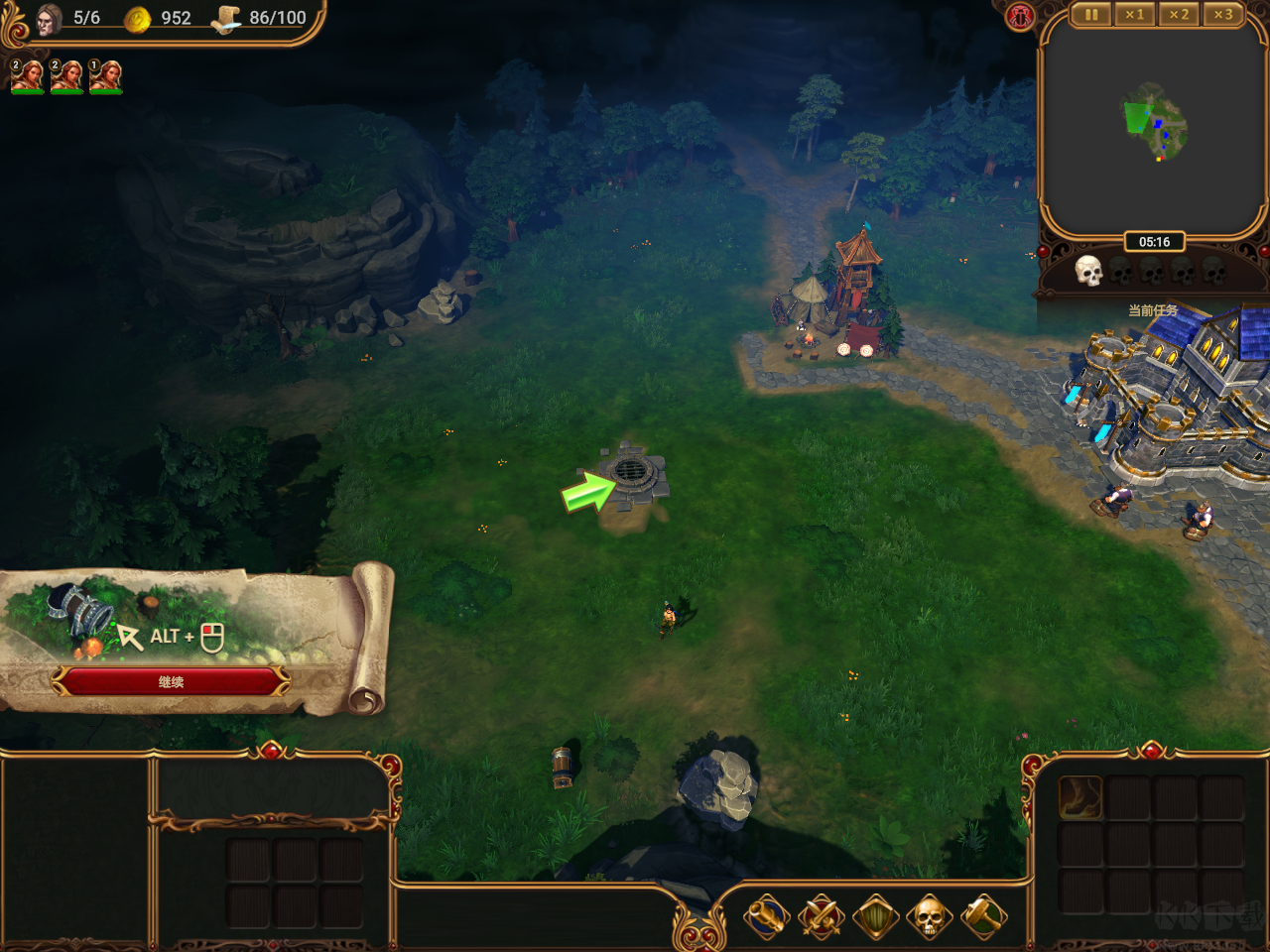 莱萨里亚英雄之歌