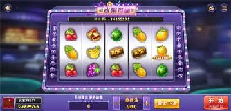 77九线拉王-九条线同时爆奖！拉霸机也能赢大钱，一把翻身爽到爆