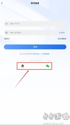 北辰遴选